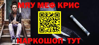 трава Вязники