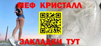 трава Вязники