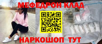 трава Вязники