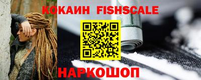 трава Вязники