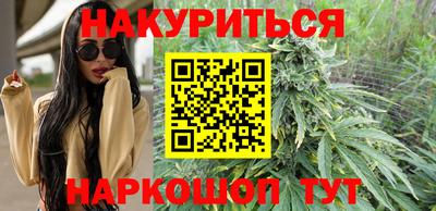 альфа пвп Вязьма