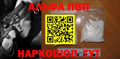 трава Вязники