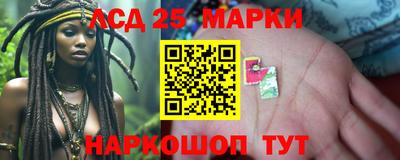 альфа пвп Вязьма