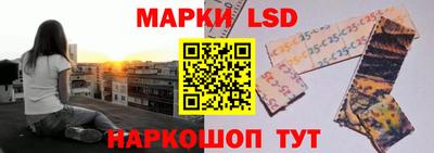 мяу мяу кристалл Вышний Волочёк