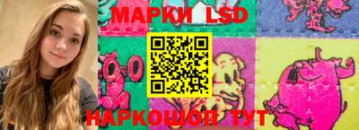 альфа пвп Вязьма