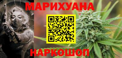 альфа пвп Вязьма