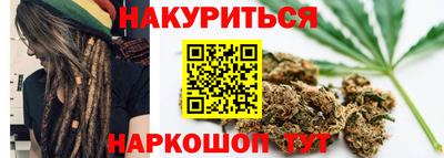 альфа пвп Вязьма