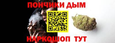 трава Вязники