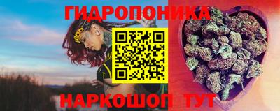 альфа пвп Вязьма