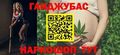 трава Вязники