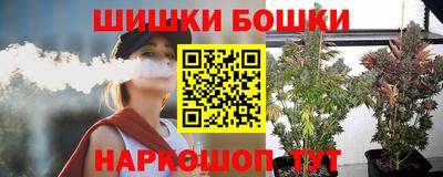 трава Вязники