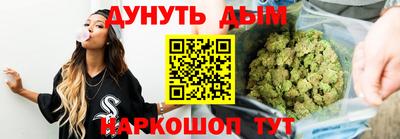 трава Вязники