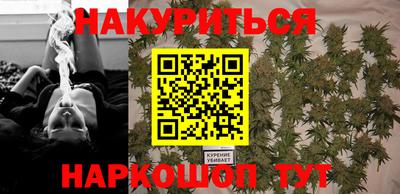 трава Вязники
