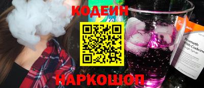 альфа пвп Вязьма