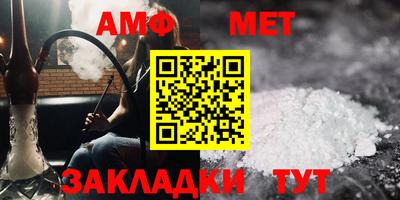 трава Вязники