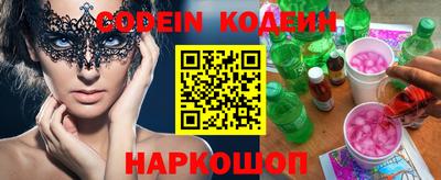 трава Вязники
