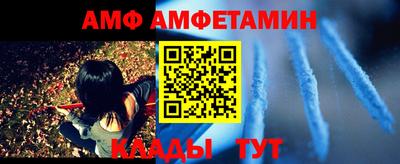 трава Вязники