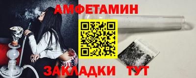 трава Вязники