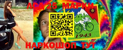 мяу мяу кристалл Вышний Волочёк
