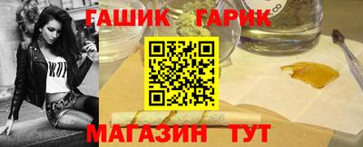 альфа пвп Вязьма