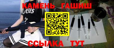 трава Вязники