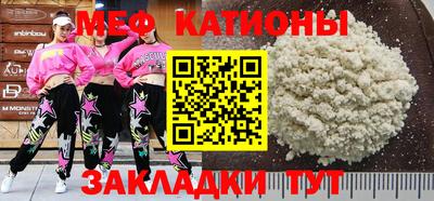 трава Вязники