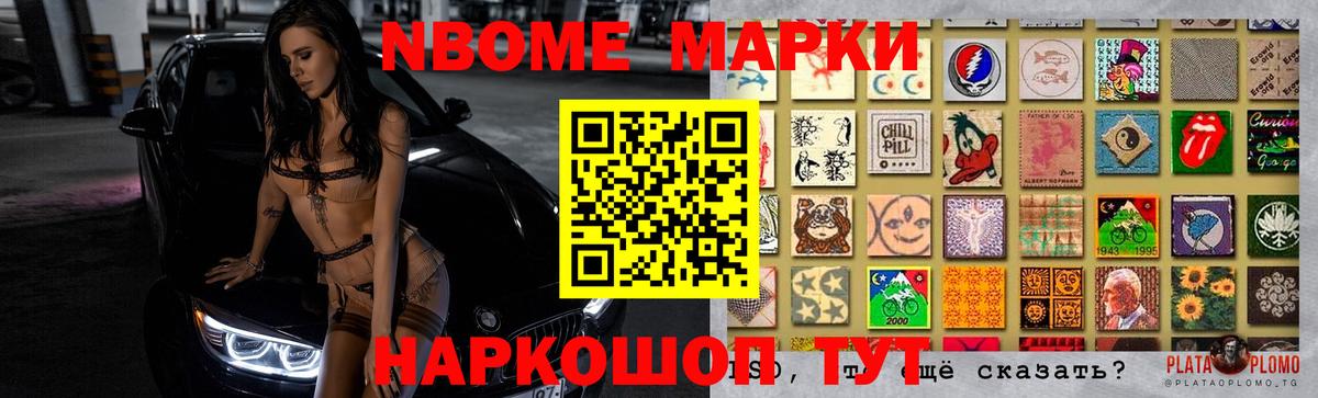 Лсд 25 экстази кислота Гулькевичи